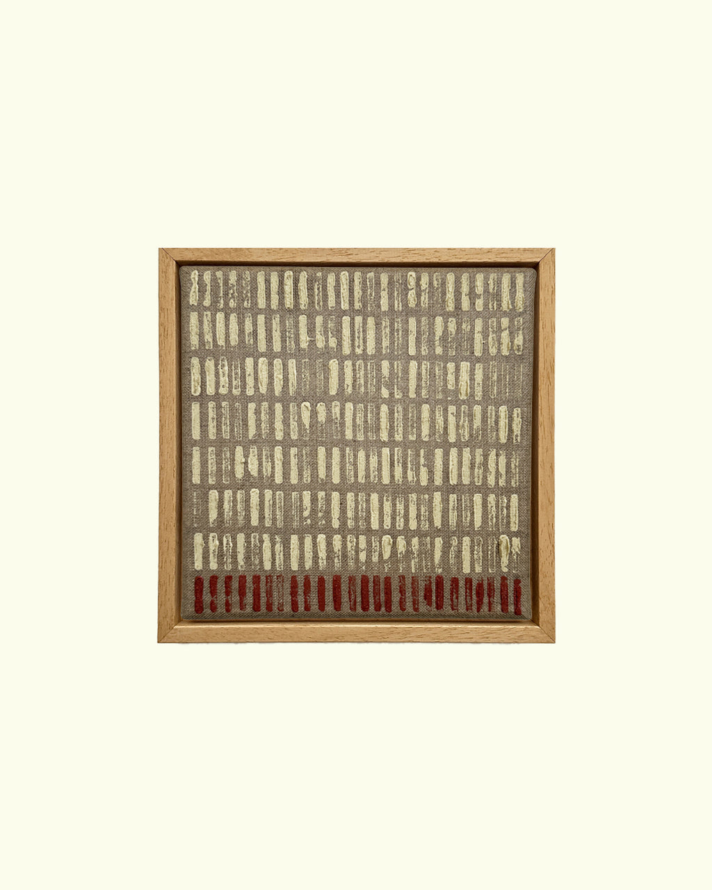 horizon indian red - reversed turf
