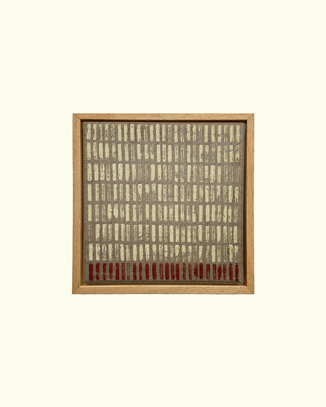 horizon indian red - reversed turf